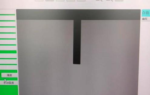 水滴角測(cè)試儀.png 水滴角測(cè)試儀.png