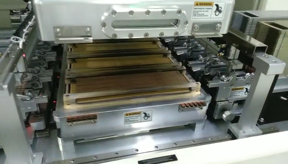 等離子清洗機(jī).png